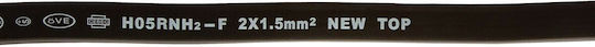 VK Lighting Power Cord with Cable Properties 2x1.5mm² in Black Colour 1m Flexible