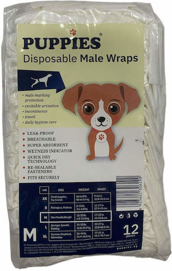 Puppies Βρακάκι Σκύλου για Ακράτεια Medium 12τμχ