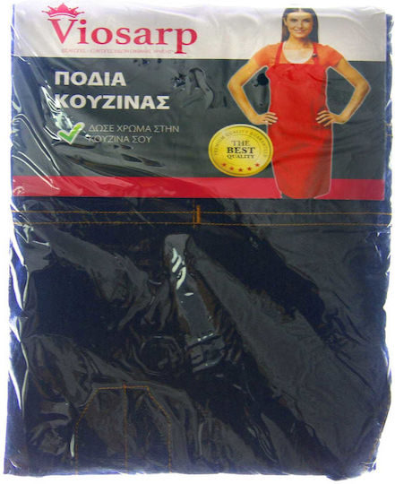 Viosarp Ποδιά Σεφ Ολόσωμη Μπλε