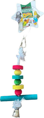 Tatrapet Bird Cage Game Rope 23cm