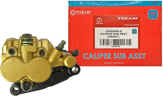 Yamaha Motorcycle Brake Caliper 520-CP13