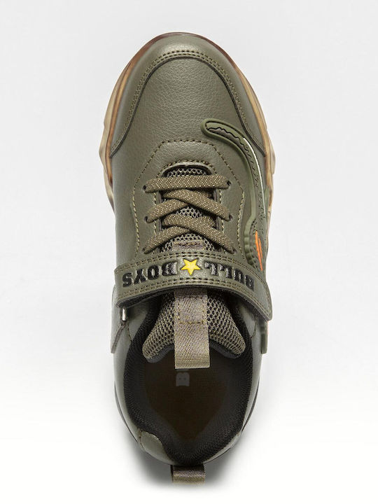 Παιδικά Sneakers με Σκρατς Χακί