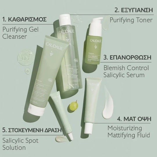 Caudalie Vinopure Gel Καθαρισμού Προσώπου για Ακνεϊκές Επιδερμίδες 385ml
