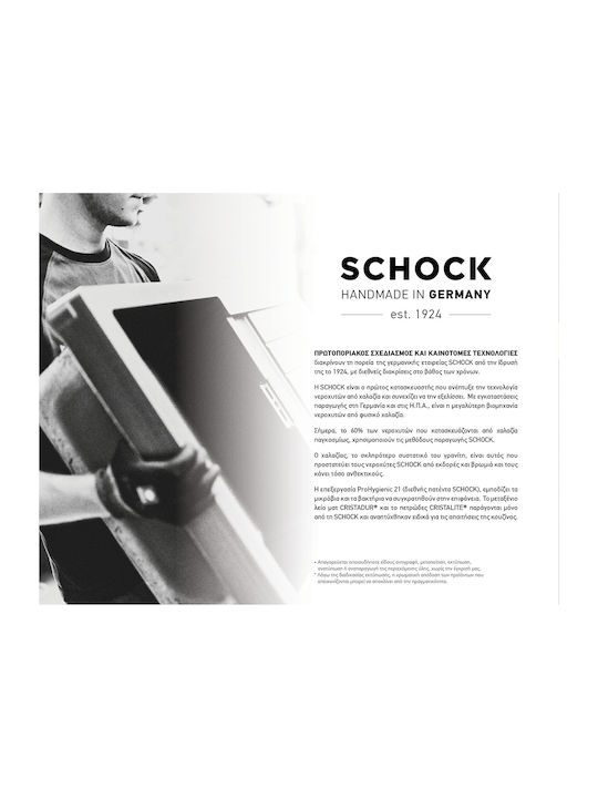 Schock Cristalite Manhattan 110-30080-1551 Drop-In Spüle aus Verbundgranulat B79xT50cm Mocha
