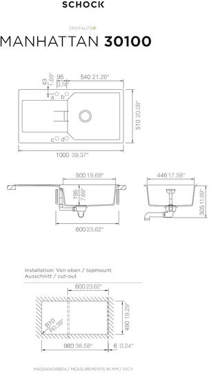 Schock Cristalite Manhattan 110-30100-1521 Drop-In Мивка от Синтетичен Гранит Ш100xД50см Moonstone