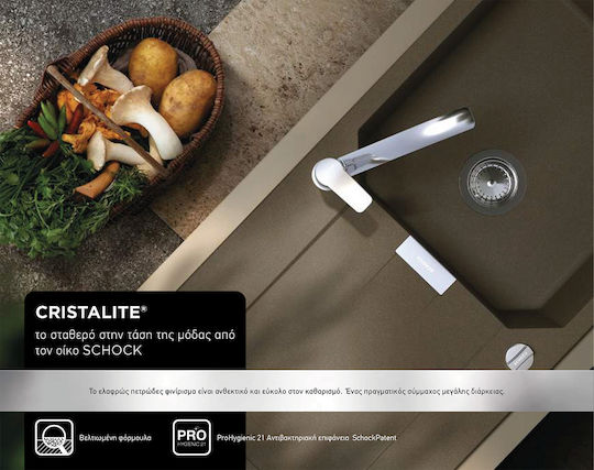 Schock Cristalite Element 110-31290-1451 Drop-In Chiuvetă Dreapta din Granit Sintetic L86xW50cm Concrete Beton