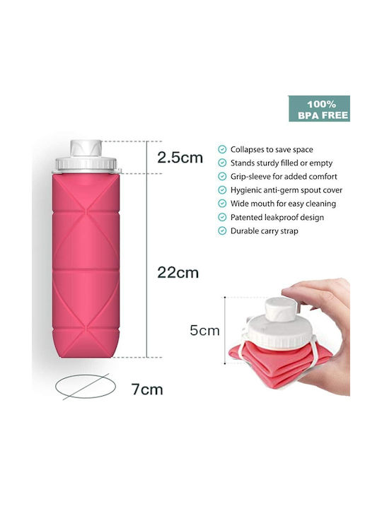 Παγούρι Πλαστικό 600ml Ροζ