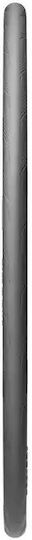 Pirelli PZero Λάστιχο Ποδηλάτου Δρόμου 28" 700 x 28C