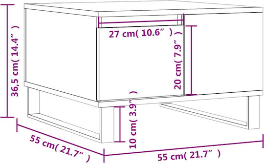 Τετράγωνο Βοηθητικό Τραπεζάκι Ξύλινο με Συρτάρια Μπεζ Μ55xΠ55xΥ36.5εκ.