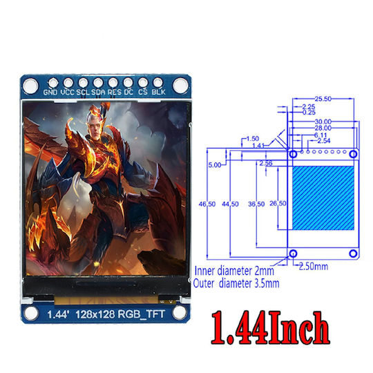Haitronic Οθόνη LCD 1.44" (HS4559)