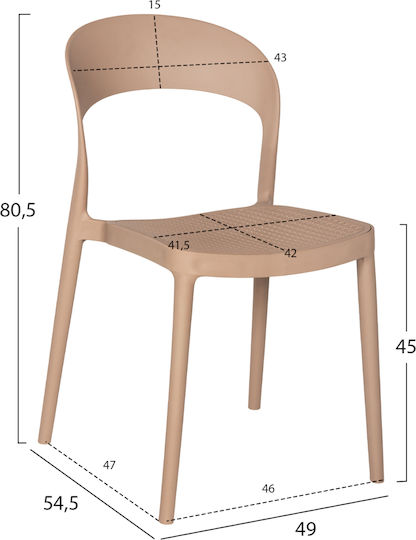 Outdoor Chair Polypropylene Cleo Brown 49x54.5x80.5cm