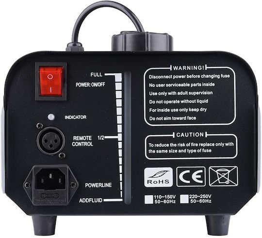 Light4me Μηχανή Καπνού 900W με Ενσύρματο / Ασύρματο Χειριστήριο