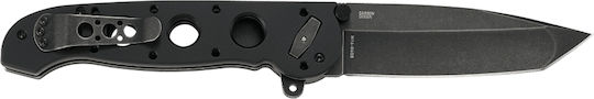 Columbia River Knives Черен Танто с Deadbolt Assist Нож