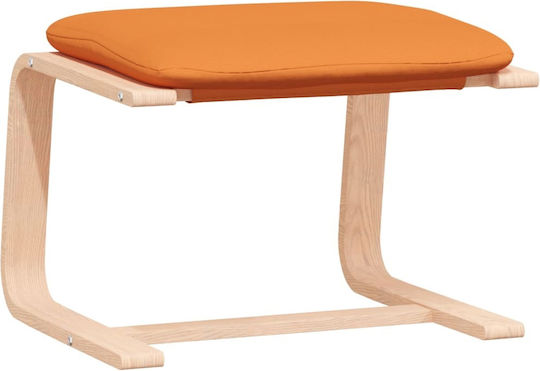 Υποπόδιο Κίτρινο 51x41x40εκ.