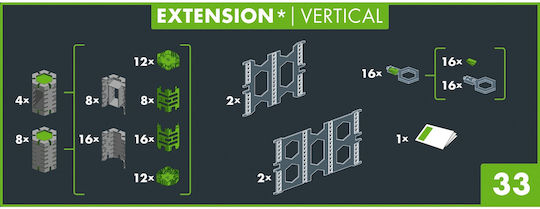 Ravensburger Extension Vertical Εκπαιδευτικό Παιχνίδι Μηχανικής Gravitrax για 8+ Ετών