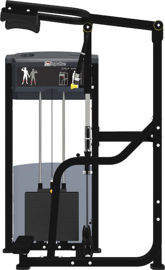Impulse Όργανο Γαμπών με Βάρη 91kg