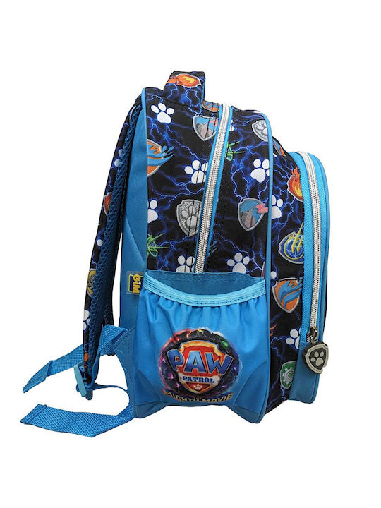 Gim Movie Ghiozdan De Spate Grădinița Cu Husă Pentru Sticlă De Apă Multicolor 12 Litri 25 X 15 X 30 Cm