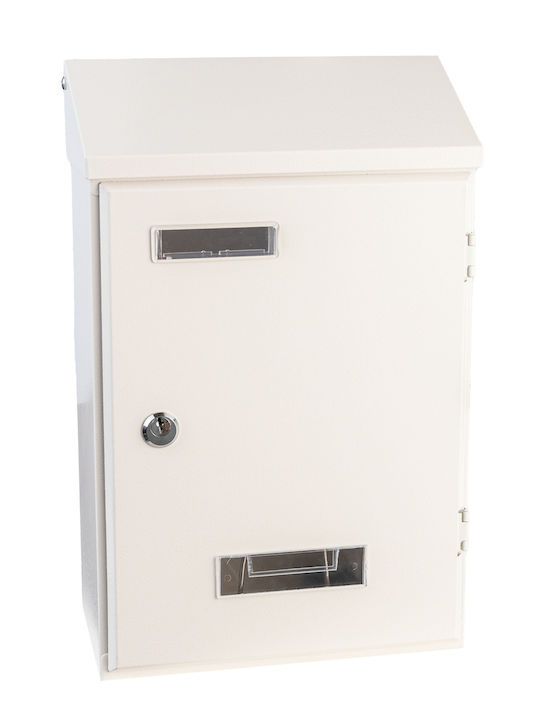 Apartment Building Mailbox Inox in Brown Color 23.5x36x36cm
