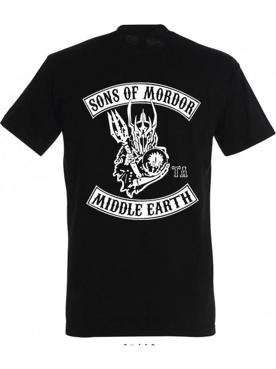 Sons Of Mordor Middle Earth T-shirt Βαμβακερό