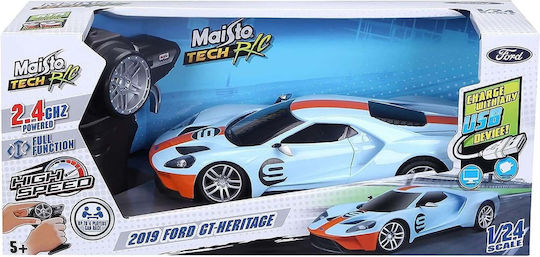 Maisto Τηλεκατευθυνόμενο Αυτοκίνητο