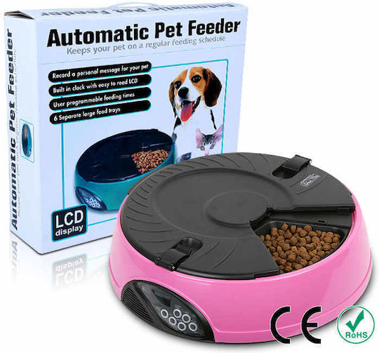 Pet Feeder Автоматичен Хранилка от ABS пластмаса за Куче & Котка с Основа 600мл 22см в Жълт Цвят
