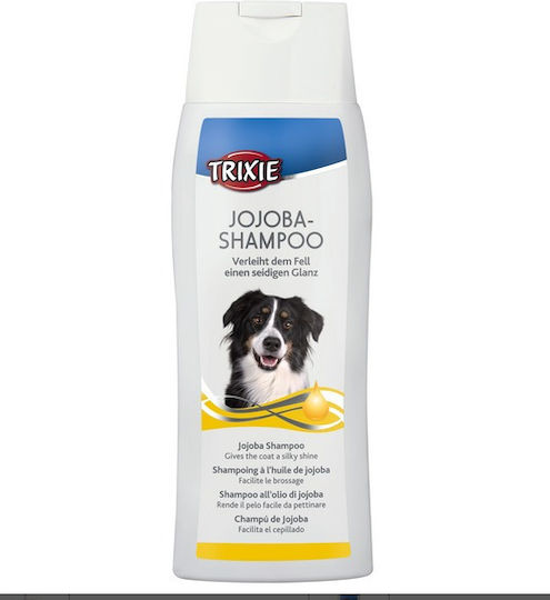 Trixie Σαμπουάν Σκύλου 250ml