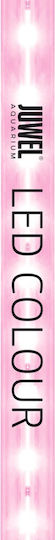 Juwel Accessories for Aquarium Lighting with Pink Light 31W