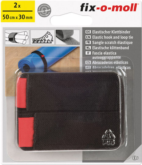 Suki Δεματικά Καλωδίων Πλαστικά 500mmx30mm σε Μαύρο χρώμα (2τμχ) (3563073)