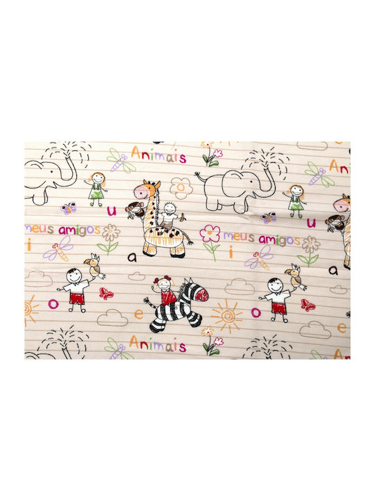 Dimcol Africa 145 Одеяло за пелени Бежов 80x80см.