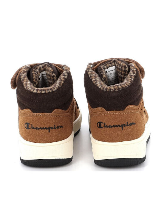 Rebound Παιδικά Sneakers High με Σκρατς Καφέ