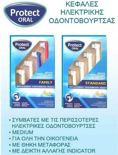 Protect Oral Standard Replacement Toothbrush Heads Electric Toothbrush Replacement Heads 1pcs