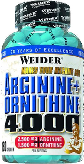 Weider Arginine Ornithine 4000 180 Капсули