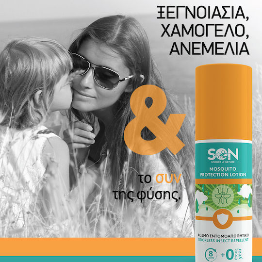 Science of Nature Odorless Insect Repellent Lotion Spray Suitable for Children 100ml