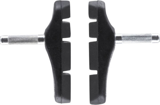 Promax 361769 Bicycle V-Brake Pads 70mm με Πύρο