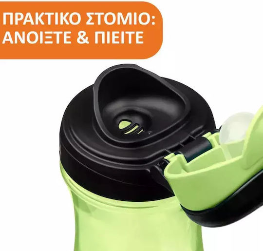 Chicco Baby Cup Kids Cup made of Plastic Green 350ml for 24m+m+