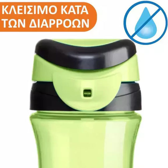 Chicco Baby Cup Kids Cup made of Plastic Green 350ml for 24m+m+