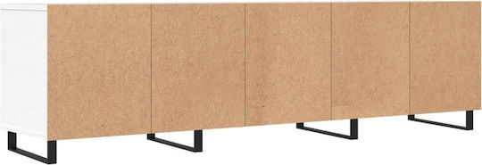 White TV Stand L150xD30xH44.5cm