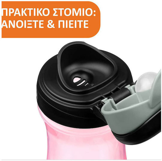 Chicco Παιδικό Ποτηράκι Pop Up από Σιλικόνη Ροζ 350ml για 24m+