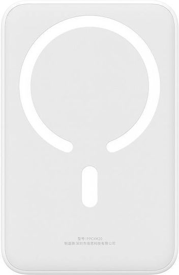 Baseus Mini Power Bank 20000mAh 20W с USB-C порт Power Delivery Бял