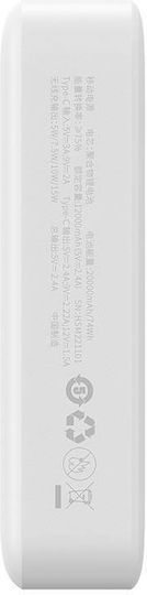 Baseus Mini Power Bank 20000mAh 20W с USB-C порт Power Delivery Бял