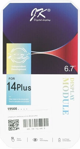 O ecran cu Mecanism Tactil pentru iPhone 14 Plus (Negru)