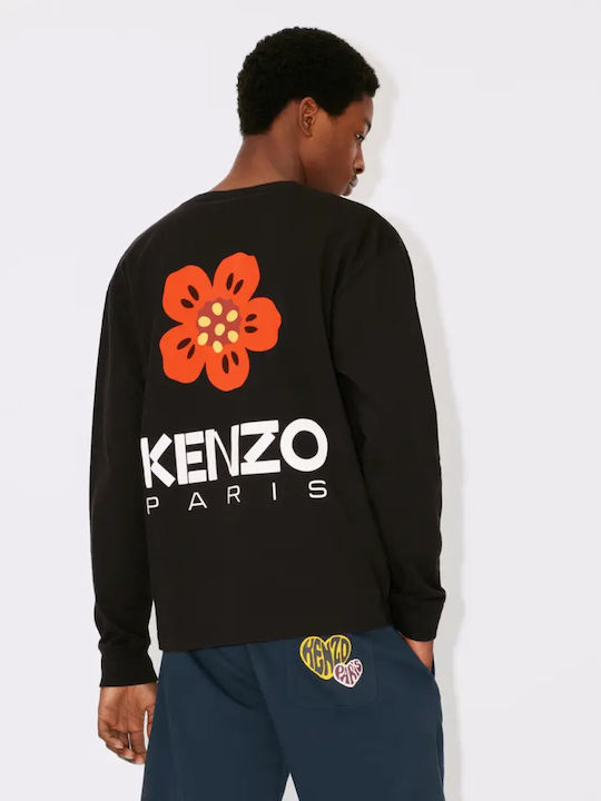 Kenzo