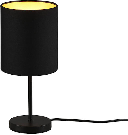 Trio Lighting Jerry Μεταλλικό Πορτατίφ για Ντουί E14 με Μαύρο Καπέλο και Βάση