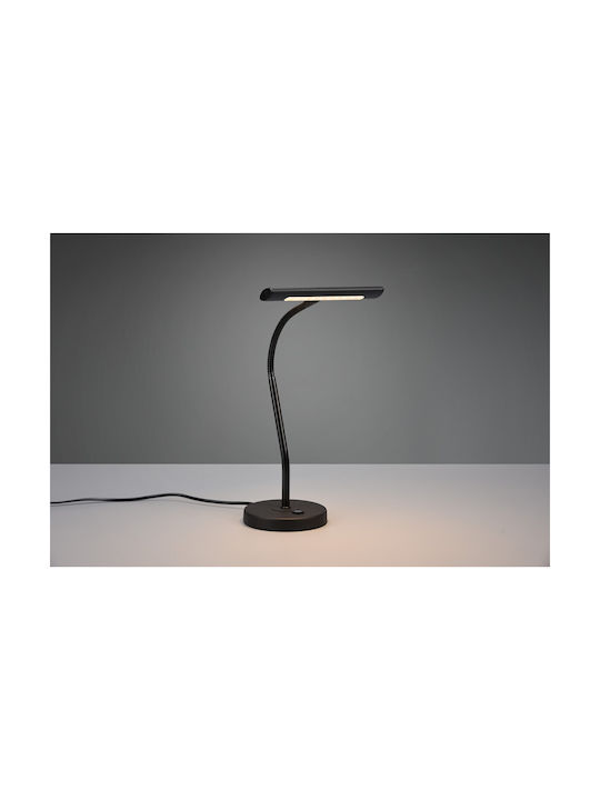 Trio Lighting Curtis Table Decorative Lamp LED Black