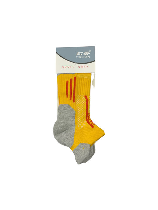 Intimonna Men's Socks Yellow