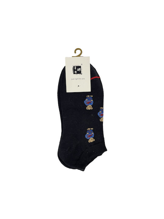 Intimonna Men's Socks Black