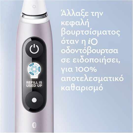 Oral-B iO Series 9N Electric Toothbrush with Pressure Sensor and Travel Case Pink