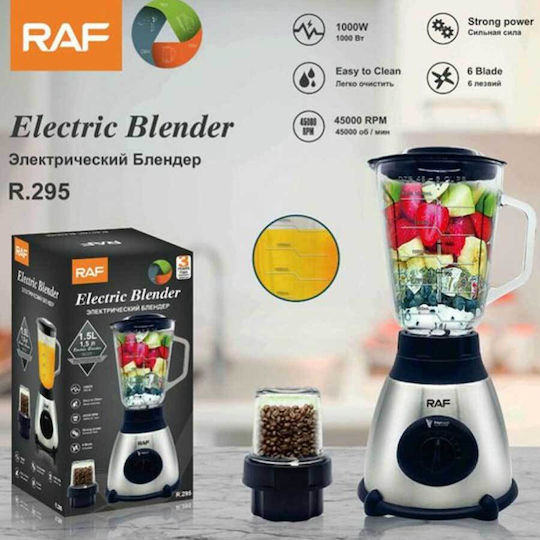 Raf Блендер със Стъклена Кана 1,5 л 1000W Inox R.295