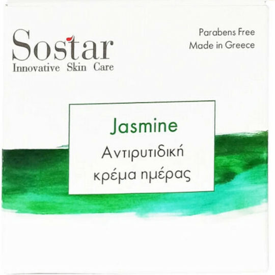 Sostar Focus Jasmine Cremă de Față Hidratantă și Anti-Îmbătrânire 24h cu Aloe Vera 50ml