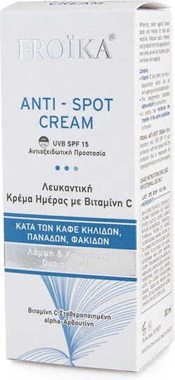 Froika Anti-Spot Creme Gesicht Tag mit SPF15 30ml